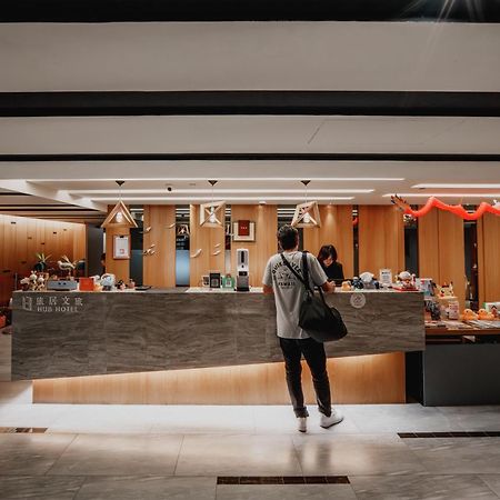 Hub Hotel - Kaohsiung Bagian luar foto