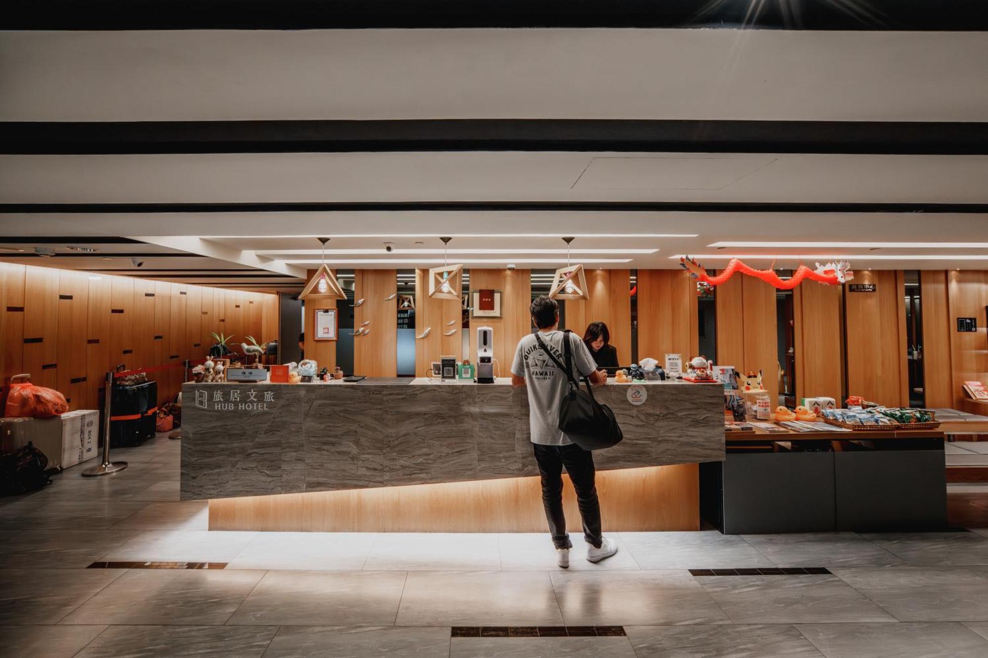 Hub Hotel - Kaohsiung Bagian luar foto