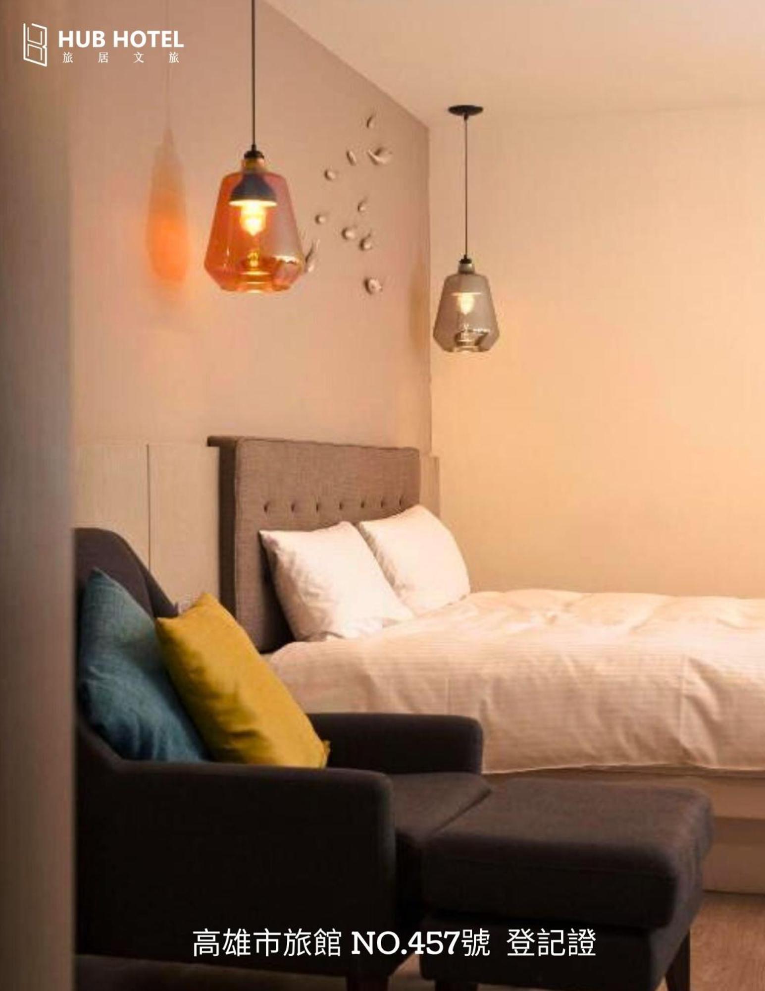 Hub Hotel - Kaohsiung Bagian luar foto
